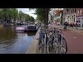 Bike lane Amsterdam