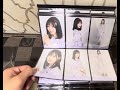 フルコンプ8種類目 スペシャル衣装25 #乃木坂46