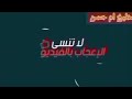 طريقه عمل سلطه الطحينه في دقيقه واحده وتتقدم جنب الأسماك والمشويات