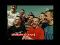 PoL-Ska & EurO 2o12