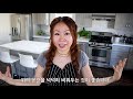 THE BEST VEGAN KIMCHI (Onion & Garlic Free) | 비건 김치