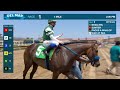 Bran (FR) wins race 1 at Del Mar 7/21/24.