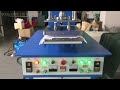 clothes/T-shirt/fabric silicone ink Embossing Process, silicone embossing Machine Operation Tutorial