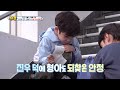 Their First Errand Without Naeun😅 [The Return of Superman:Ep.501-5] | KBS WORLD TV 231126