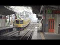 西武鉄道新101系・301系　動画集（2012年1月～11月）
