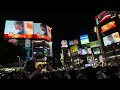 目黒蓮　午後の紅茶　cm｜日本　東京　渋谷