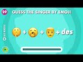 Guess The Singer By Emoji | Celebrity Emoji Quiz