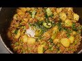Aloo matar Qeema / how to make mince meat with potatoes and peas @EasyAndQuickRecipes