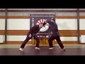 54 JuJutsu Techniques / Self Defence Syllabus / Traditional Japanese Ju Jutsu Ryu