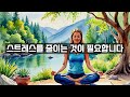 2024년 갑진년 하반기 양력 8월 원숭이띠 운세 | 조상덕을 바다 가난에서 엄청난 부자가되어 대박납니다 이번 기회를 꼭 잡으세요 #원숭이띠 #원숭이띠운세 #8월운세