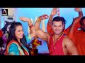 #Video | #Khesari Lal Yadav | गांव के गांजा | #Neha Raj | Ganw Ke Ganja | New #Bolbam Song 2024