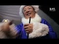 Монгольское искусство зимней рыбалки. Китай. Мир наизнанку 11 сезон 6 серия