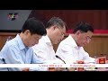 Bộ Chính trị thi hành kỷ luật tổ chức Đảng | VTV24