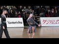 4K STEREO | 2018 The Prince Mikasa Cup in Tokyo | Latin Final All