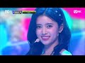 [KCON 2022 Premiere] NiziU - Dance The Night Away (원곡  TWICE) | Mnet 220609 방송