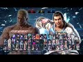 TEKKEN 7  Final battel