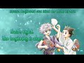 Killua & Gon - Tobira (with English and Romaji Lyrics)