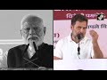 “पीएम कह रहे हैं नहीं, मैंने गलती की...” PM Modi के माफी मांगने पर Rahul ने किया सवाल