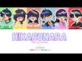 Your Lie In April OST - Hikaru Nara by Goose House (Romanized, English, Color Coded Lyrics)