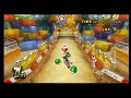 Mario Kart Wii: Toad's Factory