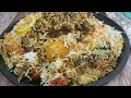 MUTTON SINDHI BIRYANI, Sindhi Biryani Recipe, Mutton Biryani Recipe, Biryani Recipe,