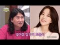 라스의 손석구랑 마이너리그 나갔다니께는~!!ㅣ라디오스타 마이너리그ㅣEp.3 김지유 (feat. 임우일)