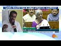 Union Budget 2024 | Tirupur Entrepreneurs Worry | Nirmala Sitharaman | PM Modi | Sun News