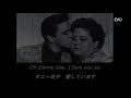 (歌詞対訳) Danny Boy - Elvis Presley (1976)