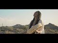Beckah Shae - Maranatha (Official Video)