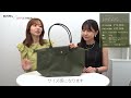 【定番バッグ👜】Longchamp(ロンシャン)のLE PLIAGE(ル・プリアージュ)のバッグをサイズ・素材・シリーズごとに徹底レビュー！買うべきサイズが分かる ~BUYMA(バイマ)購入商品紹介~