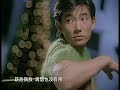 任賢齊 Richie Jen【心太軟 Too softhearted】Official Music Video(4K)