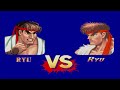 Street Fighter II: Ryu's Stage Remix