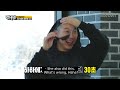 Byul wants to eat...but she has to do something first | Running Man Ep 642 [ENG SUB]