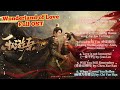 Wonderland of Love Full OST