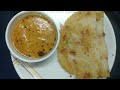 Kam Tel Mein Banaa Barish Ke Mausam Ka Special Nashta #food #tranding #cooking