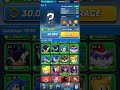 Sonic Forces Speed Battle: Darkspine Sonic bug