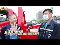 Tow truck operation | Good Job, Taiwan! #157