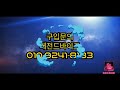 2023 폴라리스 스포츠맨XP1000s 소개합니다 ATV 사륜바이크 사륜오토바이 레전드바이크