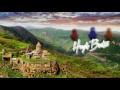 HaykBeatz - Inspiring Armenian Duduk Trap Pt. 2