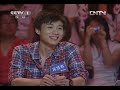 《开讲啦》 开讲啦第一课 · 演员陈坤：人生路，莫慌张 20120827 | CCTV《开讲啦》官方频道