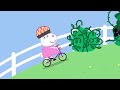 Peppa Pig Full Episodes 🌈 Peppa Pig STREAMING NOW 🌟 Kids Videos 🔴