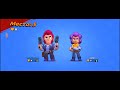 Старый Бравл Старс(снова) #brawlstars #2019