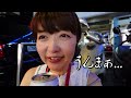 2023年夏の🇹🇼台湾旅行vlog【台北3泊4日】初心者🔰解説付き❤️女ひとり旅／鶯歌老街・雙城街夜市・公館夜市／天天利／Taiwan the Lucky Land 消費金 #台湾旅行 #台湾 #台北