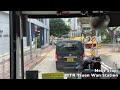 [Sun Bus Hong Kong: 331 Ma Wan Noah's Ark to Tsuen Wan via Tsing Ma Bridge] MCV eVolution VolvoB7RLE