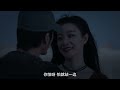 [ENG SUB] 【西出玉门 Parallel World】EP6｜倪妮 & 白宇｜超火悬疑剧
