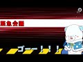 【近アモ  AmongUs#60】死体に群がるクルー？一体何事！？