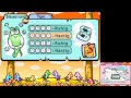 Let's Play Yoshi's Island DS [German] - Part 3