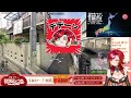 【#耐久 】GEOGUESSRで47都道府県を制覇するまで終わらない！！【羽飛ゐづな/#vtuber】