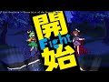 Touhou 14.5: Urban Legend in Limbo - Koishi Story