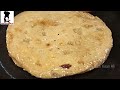 Muharram Me Banne Wale Shahi Roat Recipe ❤️  | Gur k Roat | Roat in Fry Pan | Roat Without Oven